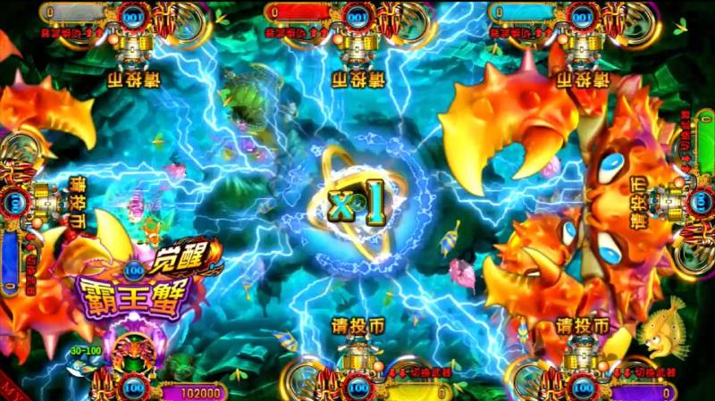 Bắn Cá Ocean King - Thế Giới Dưới Đại Dương Bất Tận 3 Tính năng nổi bật của Ocean King – Không chỉ đẹp, mà còn thông minh
